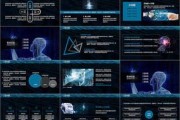 人工智能宣传视频(人工智能宣传视频制作)