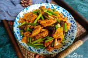 过油肉做法视频(过油肉的做法家常做法视频)