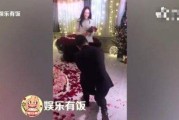 求婚的小视频制作(如何制作求婚视频短片)