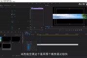 pr图片制作成视频(pr如何图片制作视频)