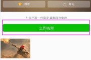 微信免费影视资源(免费获取影视资源的微信公众号)
