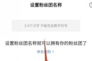黄v实时号怎么养(黄v实时号是什么意思)