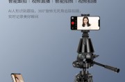 短视频跟拍(短视频跟拍怎么拍)