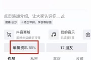短视频网名(短视频网名推荐)