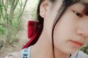 包含第一次做视频在线观看的词条