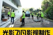 小企业宣传视频(企业文化宣传小视频大全)