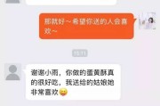 搜索这个网站你会回来感谢我的的简单介绍