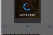 那个app可以制作视频(可以制作视频的app有哪些)