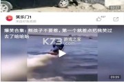 从哪里可以下载搞笑短视频(从哪里可以下载搞笑短视频软件)