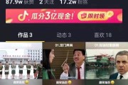 短视频多少钱一条(短信视频多少钱一条)