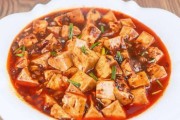 包含麻辣豆腐做法视频教程的词条