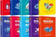 短视频创意策划(短视频创意策划有哪四点)