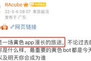 微博ghs的良心博主推荐的简单介绍