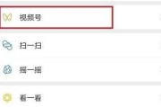 短视频分发是什么意思(视频分发平台是什么意思)