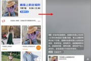 微博视频号播放量收益(微博视频播放量多少有收益)