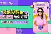 diy短视频(diy短视频领域分析)