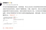 微博大v自助购买(微博高质量账号自助购买平台)