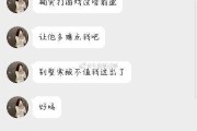 wb号自助购微博小号商城(微博24小时自助下单平台便宜)