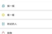 微信视频号点赞24小时下单
，微信视频号点赞量怎么看？