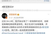 微博红v和黄v哪个厉害(微博红v和黄v有什么区别)