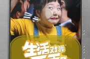 搞笑短视频1分钟内(搞笑短视频1分钟内容)