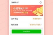 涨粉丝1元1000个僵尸粉平台(快手涨粉丝1元1000个僵尸粉平台)