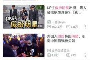 微博1元涨1000粉丝网站(微博1元1000千粉丝活粉丝)