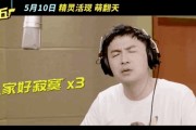 短视频东北配音(视频剪辑东北配音)