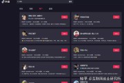 短视频是如何赚钱(短视频究竟怎么赚钱)