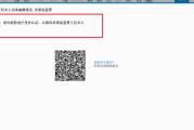 百度号注册(百度账号注册入口)