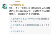 微博发网站的博主(微博上写文章的博主)
