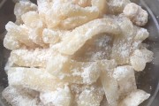 姜糖怎么做的视频(姜糖怎么制作方法视频)