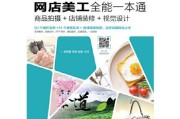 店面宣传视频(店面宣传视频怎么拍)
