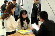 大学生怎么找工作(大学生怎么找工作)