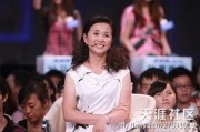 什么是微博黄v
，都来看看黄c菡的咽yan是用什么治好的。