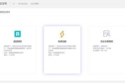 zfb账号买卖平台(企业zfb账号买卖平台)