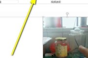 ppt可以做成视频播放吗(ppt播放可以制作成视频吗)