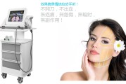 超声刀超做视频(超声刀手术过程 视频)