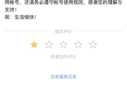 VX号出售(买微信号去哪个平台)