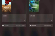如何在微信上开直播(如何在微信上开直播)