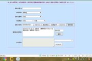 在线短信验证码平台官网(在线短信验证码平台免费版)
