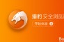 网页视频怎么去广告(网页视频怎么去广告弹窗)