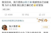 微博小号全自动发货平台(微博小号批发自动发卡平台)