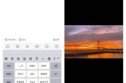 手机自媒体视频剪辑教学视频(手机自媒体视频剪辑教学视频怎么做)