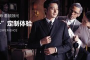 企业宣传视频定制(企业宣传视频定制方案)