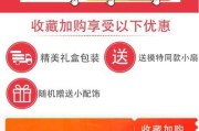微博24小时自助下单平台便宜(微博24小时自助下单平台便宜小号)