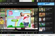 哪个视频软件广告最少(哪个视频软件广告最少啊)
