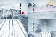 古诗视频制作(古诗短视频制作设计步骤)