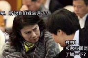 空调销售视频(怎样销售空调视频)
