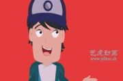 flash短视频(flash短视频节日)